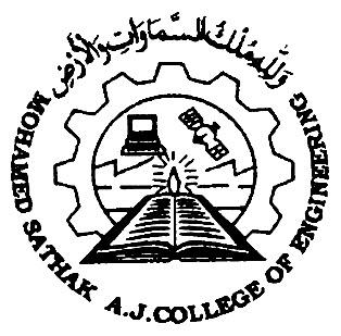 Mohammed Sathak A.J.College Of Engineering Logo